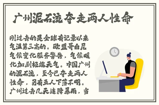 久久最新地址获取